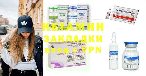 таблы Абаза
