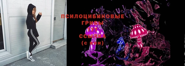 таблы Абаза