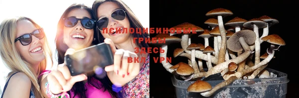 бутик Абинск