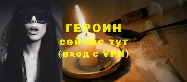 мяу мяу мука Абдулино