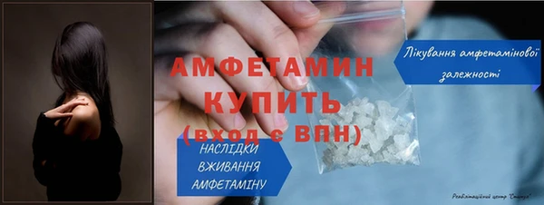 Альфа ПВП Няндома