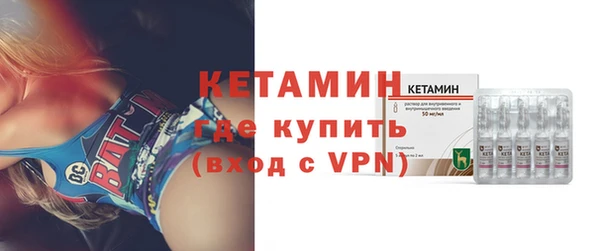 героин Осташков