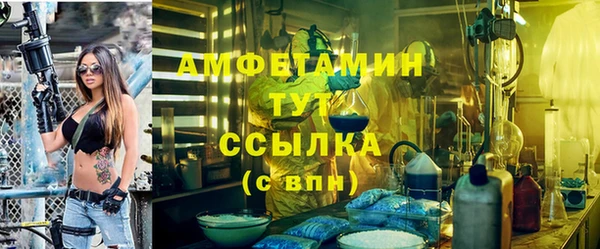 мяу мяу мука Абдулино