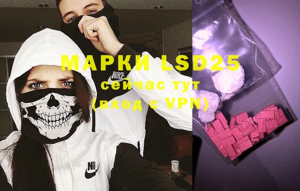 мяу мяу мука Абдулино