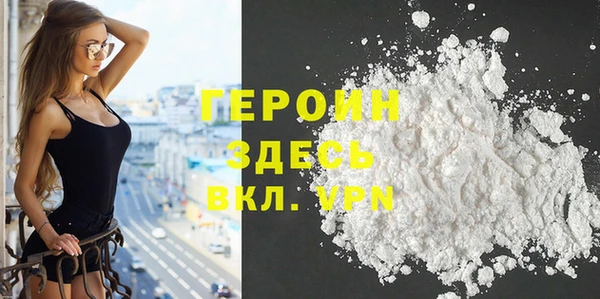 мяу мяу мука Абдулино