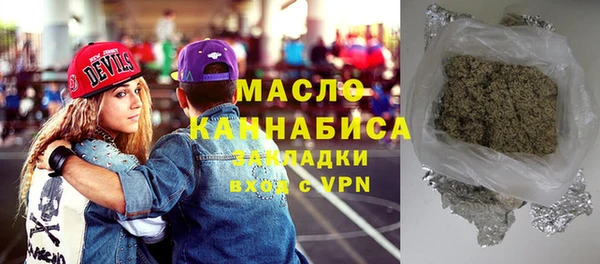 мяу мяу мука Абдулино