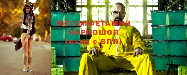 мяу мяу мука Абдулино