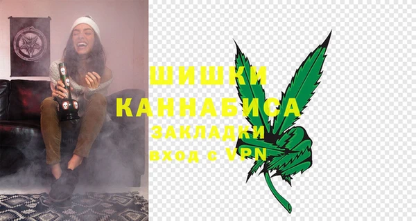 героин Осташков