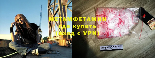 мяу мяу мука Абдулино