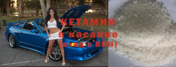 прущие грибы Остров