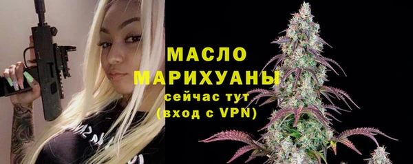 мяу мяу мука Абдулино