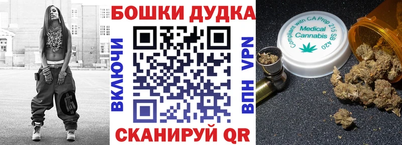 Каннабис индика  Мамадыш 